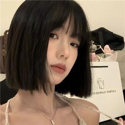 一生所求